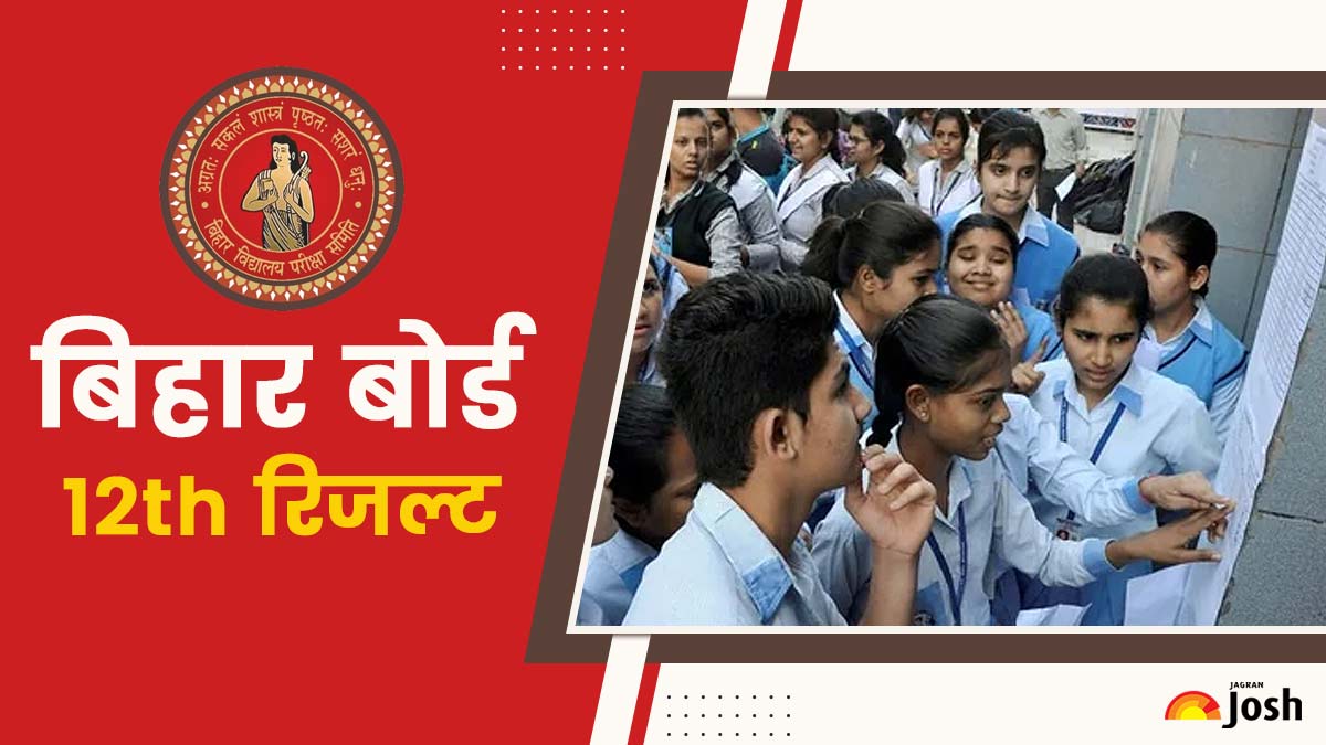 Bihar Board 2026 BSEB Result Out